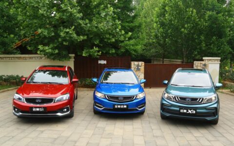 吉利远景2024款最新报价，最低4.19万元起