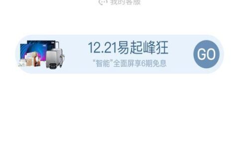 金条没逾期过突然用不了？可能是这几种原因