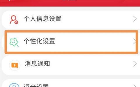 中信银行地址查询，一键轻松搞定
