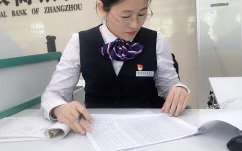 农商银行电话是95518，提供全方位金融服务