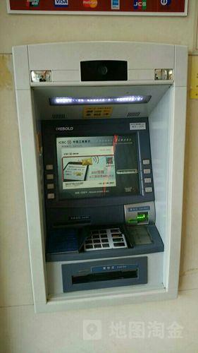 工商银行无可用认证方式怎么解决？