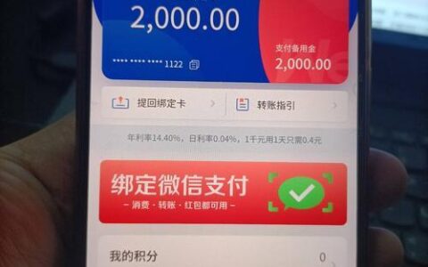 we2000客服电话多少？24小时在线服务，为您解决疑难杂症