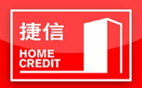 捷信24小时客服热线人工，为您提供全方位服务