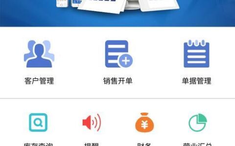 易借钱包app下载，轻松借款，随借随还