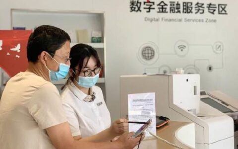 河南农信银行客服电话96288，为您提供便捷高效的金融服务