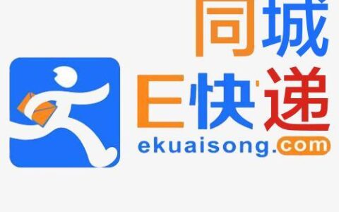 吉通同城快递：专注同城物流，为您提供便捷、高效的服务
