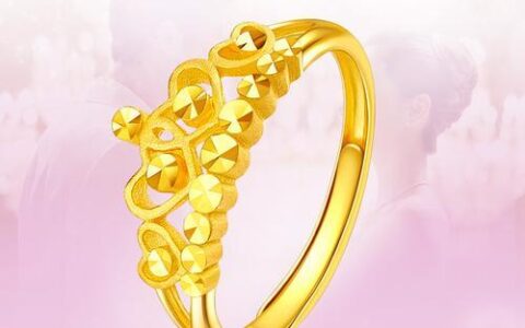 足金999是什么意思？