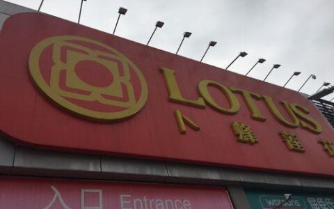 卜蜂莲花怎么读？卜蜂莲花读音介绍