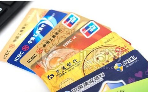 工商银行转账汇款全攻略，教你轻松完成转账