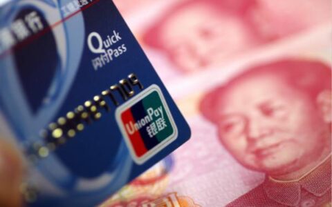 银行卡存定期的钱可以随时取出来吗？