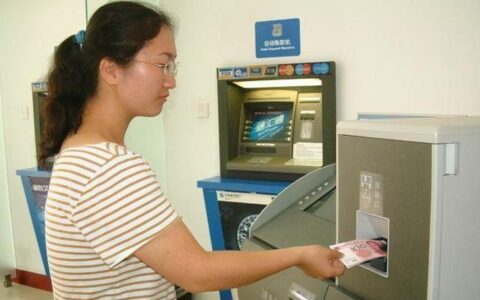 银行卡取钱需要本人吗？