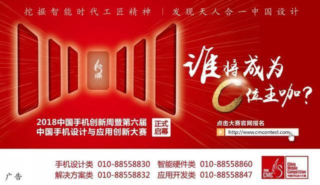 烽火集团是国企还是央企？