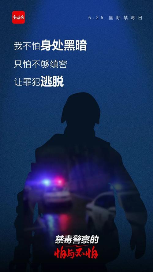 贷款炒股犯法吗？答案是肯定的！