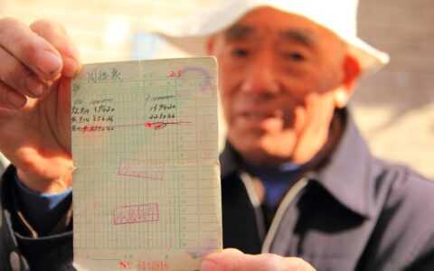 存折利息高还是银行卡利息高？看完这篇文章就知道了