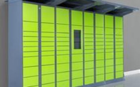 外堆场提柜预约系统：提高提柜效率、降低物流成本