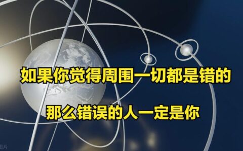 一个点是百分之几？看完这篇文章你就知道了