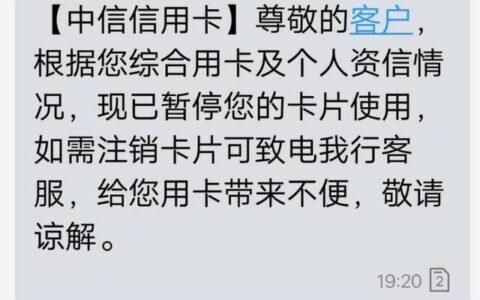 农业银行信用卡电话人工服务24小时，随时为您提供贴心服务