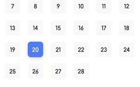 白条还款日期怎么改？教你3种方法