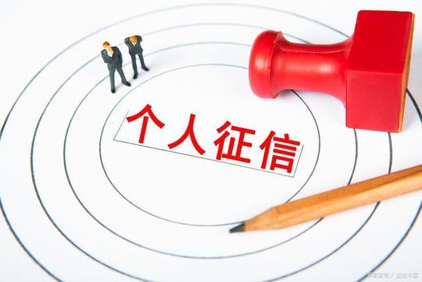 省呗花了199块钱没申请通过，什么原因？该如何避免？