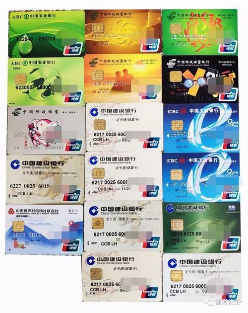 银行开卡要带什么证件？