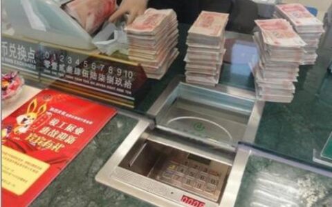 银行柜台不是本人可以取款吗？