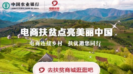 山东农商银行95566：您的贴心金融服务管家