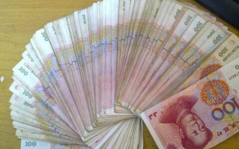 身无分文急用钱怎么办？教你几招快速解决燃眉之急