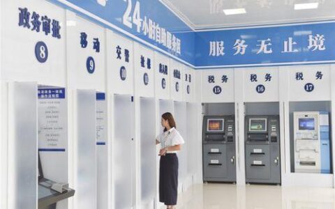 佛山社保24小时人工服务：贴心守护，尽享便利