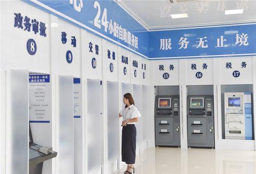 佛山社保24小时人工服务：贴心守护，尽享便利