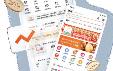 平安银行下载：解锁便捷金融生活