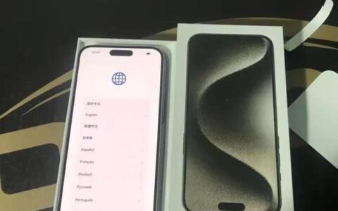 正规苹果ID贷款：轻松拥有心仪的苹果设备