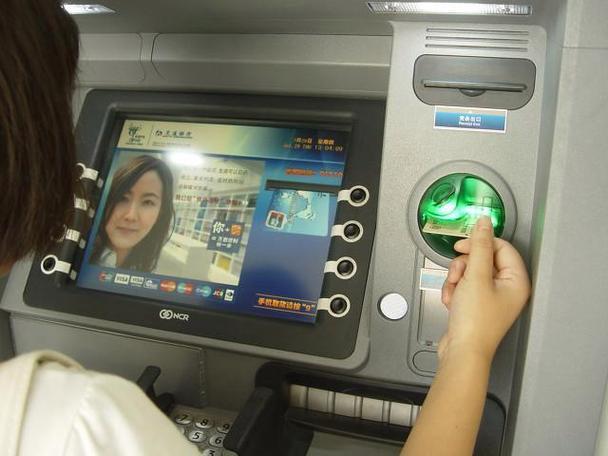 自动取款机一天能存几万？