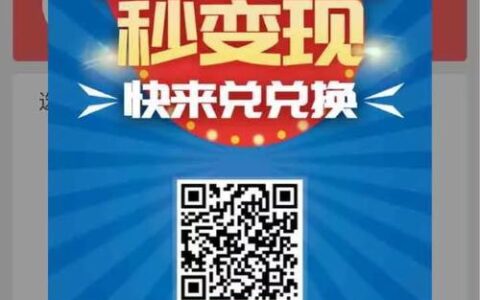 民生银行信用卡积分兑换商城：用积分兑换心仪好礼