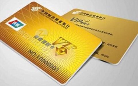 中国农业银行信用卡：您的金融生活新帮手