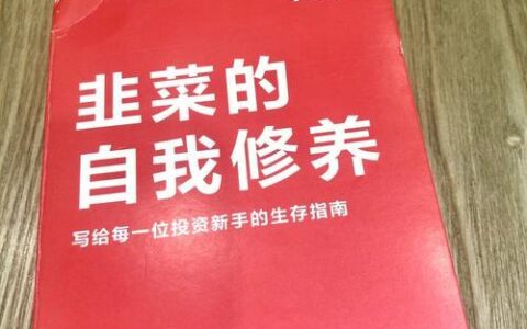 白银投资开户：新手入门指南