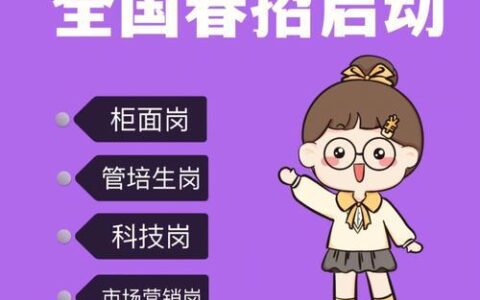 光大银行网点：遍布全国，服务您身边