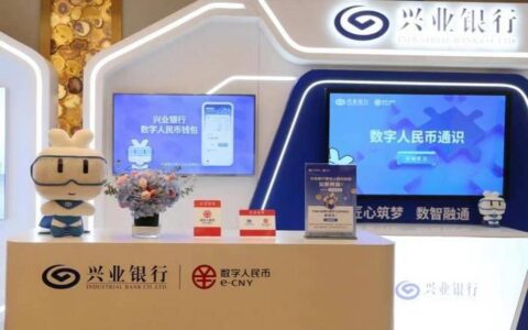 兴业银行客服：7x24小时为您提供优质服务