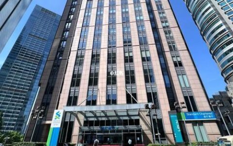 上海渣打银行：百年历史，国际视野