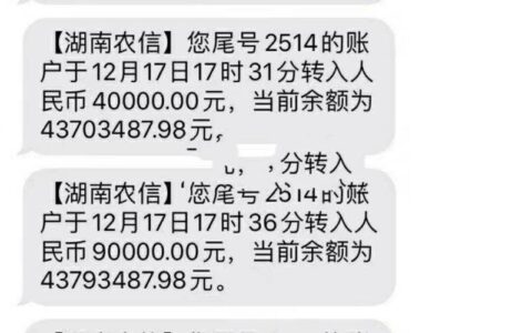 中国银行卡余额查询：快速便捷的多种方式