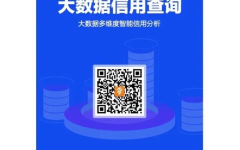 有网贷十几笔能申请信用卡吗？