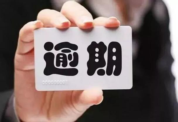 昭通小额贷款公司：助您开启财富之门