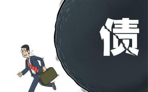 坐牢期间网贷逾期怎么办？