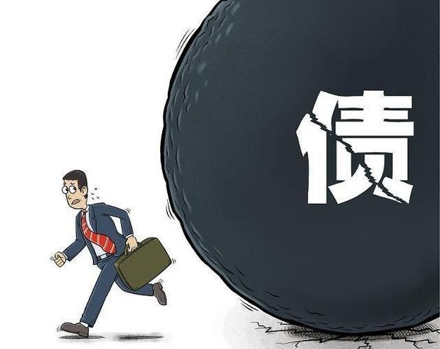 坐牢期间网贷逾期怎么办？