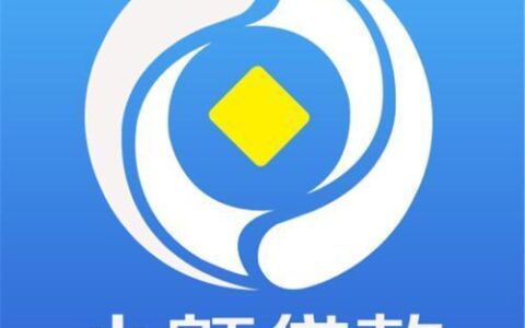 和信小额贷款公司：您的个人信贷专家