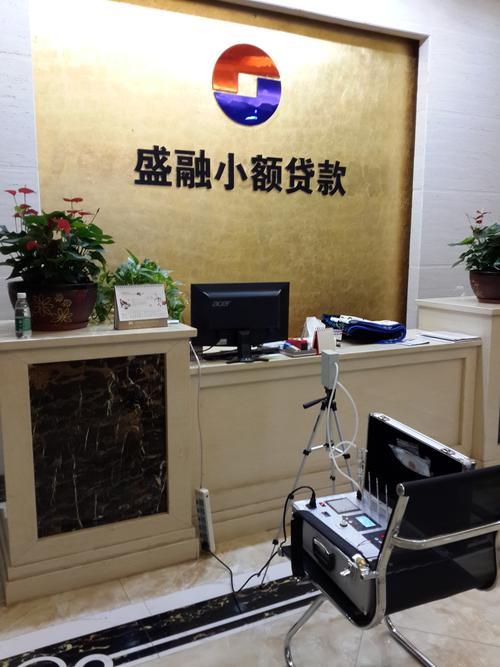 正规小额贷款公司有哪些？