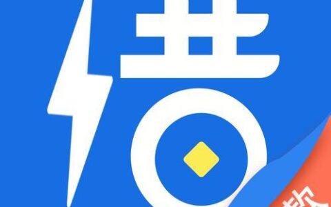 秒呗借：快速借贷，轻松生活