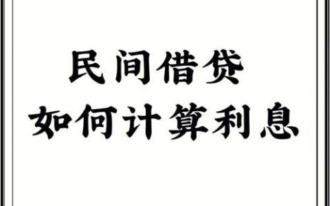 借点呗：轻松借贷，快速到账