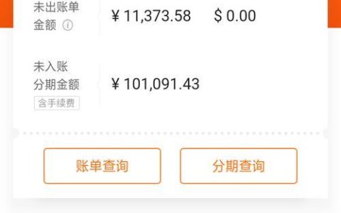 最简单的网贷平台：快速借贷，轻松还款