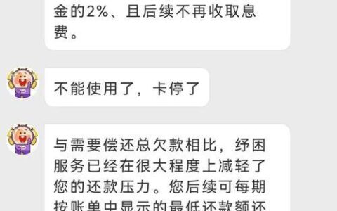 哪个网贷不看征信？2024年最新盘点