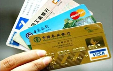 信用卡能贷款吗？